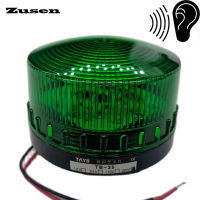 Zusen TB35-G-J พร้อมออด12V 24V 110V 220V ไฟสัญญาณเตือนภัยสีเขียวไฟแฟลชโคมไฟ LED ไฟเตือนขนาดเล็ก