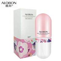 AloBon/AloBon Cherry Blossom Cleansing Cleansing Water 250ml cleansing refreshing non-irritating non-greasy cleansing liquid makeup