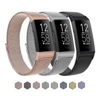 Magnetyczny Milanese Loop pasek do zegarka ze stali nierdzewnej do Fitbit Charge 4 3 pasek na smartwatcha Band Correa