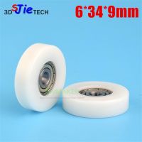 1pcs M6x34x9mm 6x34x9mm flat roller screw thread rivet bearing pulley plastic nylon for drawer / machinery / equipment