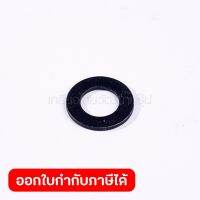 อะไหล่ HR2470 #91 FLAT WASHER 5