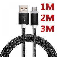 [A Necessary] อัลบัม☒ซิงค์ข้อมูล Micro USB 1/2/3M สายชาร์จที่ชาร์จความเร็วสูงสายชาร์จสำหรับซัมซุง Android