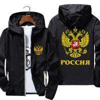 【CW】 Jacket Men Hooded Russia