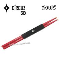 CIRCUZ ไม้กลองสีแดง ไซส์ 5B