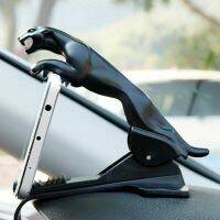 Car Universal Leopard Shape Panther Style Mobile Phone Holder GPS Navigation Bracket 360 Degree Rotating Adjustable Clip Stand Car Mounts