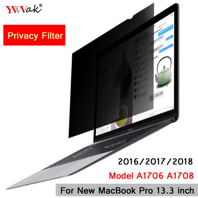 For 201620172018 New MacBook Pro 13.3 inch Touch Bar Model A1706 A1708, Privacy Filter Screens Protective film (299mm*195mm)