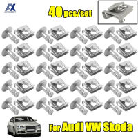 40X รถ Undertray เครื่องยนต์ภายใต้ปกแก้ไขคลิปโลหะโล่ตัดแผงสกรูสำหรับออดี้ A3 A4 A6 A8 TT VW อัตโนมัติ