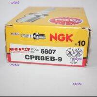 co0bh9 2023 High Quality 1pcs NGK spark plug CPR8EB-9 is suitable for Yamaha XT1200Z all-terrain water-cooled twin-cylinder dual-ignition Guz V7