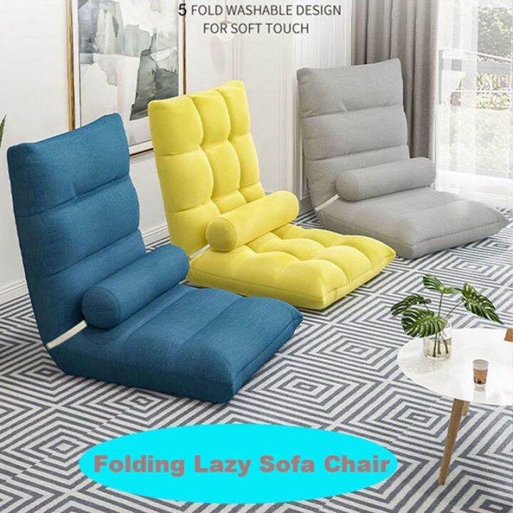 Lazy Sofa Multi-functional Recliner Chair Lazy Sofa Recliner Chair Sofa ...