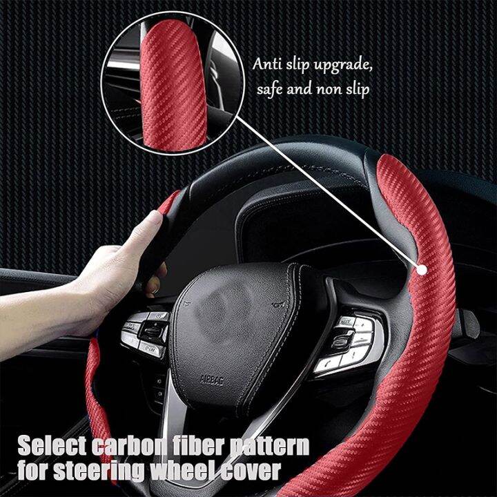 hot-cppppzlqhen-561-universal-carbon-fiber-car-steering-wheel-booster-cover-ปลอกหุ้มพวงมาลัยกันลื่น-auto-อุปกรณ์ตกแต่งภายใน