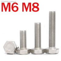 ஐ✿ Hex Flat Head Bolt Metric Machine Metal Threaded Hexagon Screws Fastener Set 304 Stainless Steel M6 M8