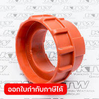 อะไหล่ HM-1202C#14 CHANGE RING