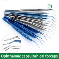 Capsulortal Forceps กล้องจุลทรรศน์ Capsular Forceps 8.5ซม. แผลขนาดเล็ก Capsulortal คีม Angular Arc