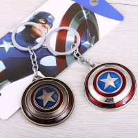 【DT】Captain Key Chain Rotatable Shield Key Holder Rings Accessories For Gift Chaveiro Car Keychain Jewelry Holder Souvenir hot