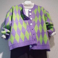 ✼┇✹ Vintage Geometric Green Purple Argyle Plaid Sweater Cardigans Women Long Sleeve Knit Crop Top Korean Cute Ulzzang Sweaters 2022