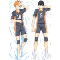 50x180cm อะนิเมะ Haijiu!! Hinata Shoyo Tobio Kageyama คอสเพลย์กอดร่างกายปลอกหมอน Props