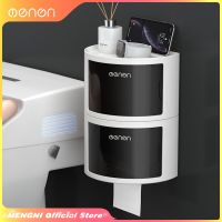 MENGNI-High Quality Luxury Toilet Paper Holder Waterproof Tissue Storage Box Toilet Roll Organizer Bathroom Accessories Sets