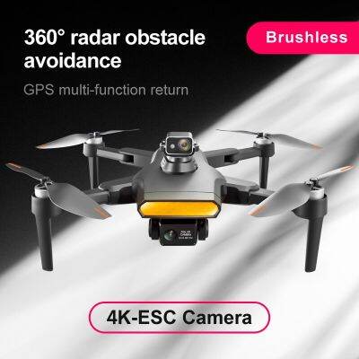 LU9 Max GPS Drone 4K Professional Camera Dron Remote Control Helicopter Brushless Motor Obstacle Avoidance RC Quadcopter Toys