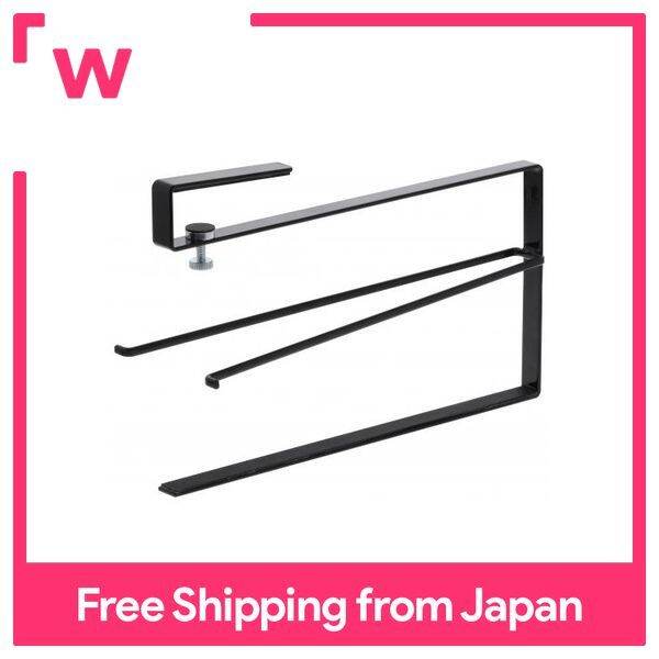 Yamazaki Kitchen Paper Holder One Hand Cut Kitchen Paper Holder Under
