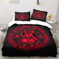 【hot】✐✠ Satanic Demon Hell Death Set 3 Piece Comforter Bed Duvet Cover King Textile