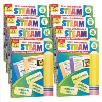 พร้อมส่ง Evan Moor Skill Sharpeners STEAM Set หนังสือกิจกรรม ขายแยกเล่ม