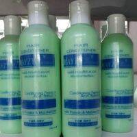 HAIR​ CONDITIONER​ เมย์ซี่​ครีมปรับสภาพเส้นผม​ ปริมาณ240ml.