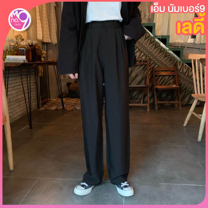 พร้อมส่ง-ล้างสต๊อก-fashion-pants-691-กางเกงขากระบอก-กางเกงแฟชั่น-สไตล์เกาหลี-กางเกงขายาว