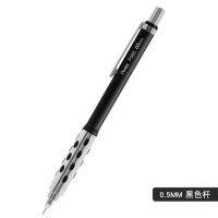 1ชิ้นดินสอกดโลหะ Pentel 0.5มิลลิเมตร P365โลหะไม่ลื่นผลักดินสอพิมพ์อัตโนมัติน้ำหนักต่ำจับยางเบาะนวด