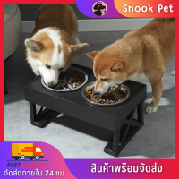 ✨Snook Pet✨ชามอาหารสัตว์เลี้ยง ชามข้าวหมา ชามใส่อาหาร ปรับระดับได้ 3 ระดับ พับเก็บได้ ชามสแตนเลส ชามอาหารคู่ หมา แมว ชามเอียง 15 องศา