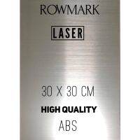 Rowmark แผ่นโรมาร์ค ชุดละ 4 แผ่น 1.35 มม x 30 ซม x 30 ซม สำหรับ laser