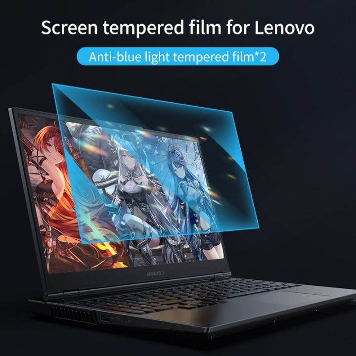 Laptop Protector Film For Lenovo Legion 5 15ACH6H/15IMH05 Screen HD