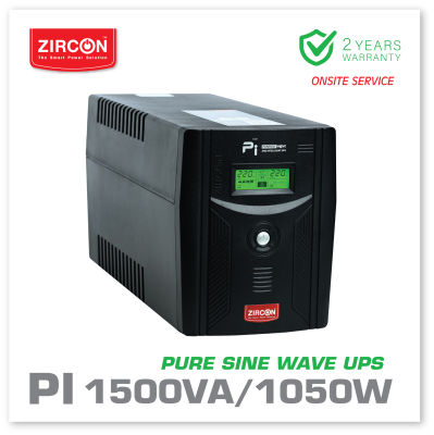 PI 1500VA/1050W Pure Sinewave UPS ZIRCON เหมาะกับคอมทุกชนิด/เกมมิ่งคอม/PSU80+/iMac/PS4/RIG ประกัน 2 ปี ONSITE SERVICE