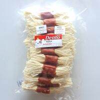 ขนมขัดฟัน Dento หมาฟันปิ๊ง - ปลาเส้นทาโร่เส้นเล็กพันเนื้อไก่ยาว 500g แวลูแพ็ค สุดคุ้ม