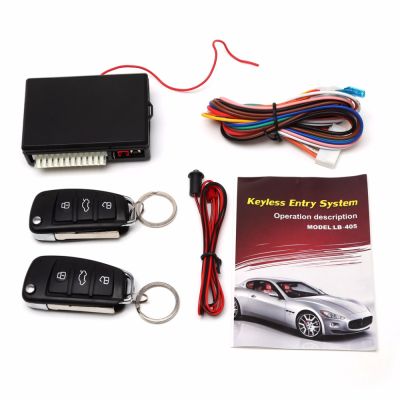 No battery Universal Car Alarm Systems Auto Remote Central Kit Door Lock Keyless Entry SystemLB-405