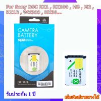 Battery Camera For Sony DSC RX1 , RX100 , M3 , M2 , RX1R , WX300 , HX30... แบตเตอรี่สำหรับกล้องโซนี่ Sony รหัส NP-BX1 Lithium Battery