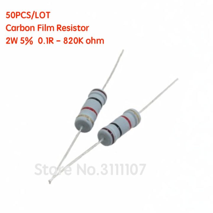 50pcs-2w-5-carbon-film-resistor-0-1r-820k-ohm-0-1-0-5-4-7-5-6-10-47-470-560-750-200k-510k-820k-ohm-resistance-carbon-film