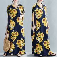 COD DSTGRTYTRUYUY Women Long Beach Dress Sunflower Round Neck Plus Size Cotton Loose Print Hawaian Bohemian Maxi Dress Skirt