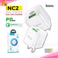 Hoco NC2 หัวชาร์จ Dual Fast Charge ขนาดเล็กแต่จ่ายไฟได้ถึง 20W+QC3.0 Pinksale