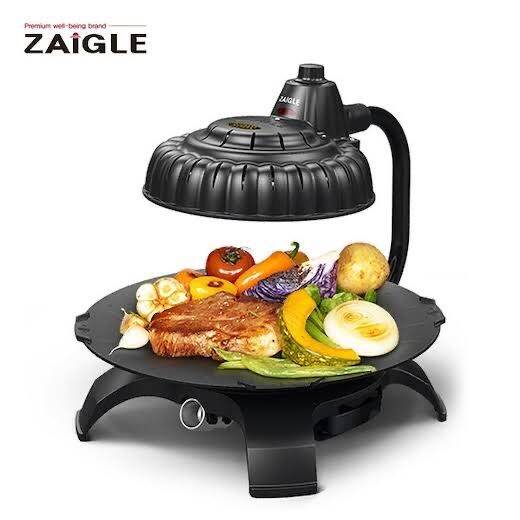 Zaigle Handsome Infrared Electric Smokeless Grill, Electric Grill