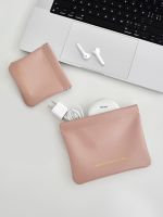 MUJI High-end Small Storage Bag Automatic Closure Data Cable Wired Earphone Carry Bag Power Charger Mini Portable Digital Bag