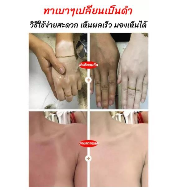 aichun-สบู่ผิวขาว-วิ้งไวท์-สบู่ขาว-สบู่สูตรเฉพาะ-สบู่ผิวขาวถาวร-สบู่สูตรลับเฉพาะ-สบู่ขัดผิวขาว-100g-สบู่แองเจิ้ล