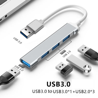 USB 4พอร์ต3.0ฮับ USB USB ฮับความเร็วสูง USB-C ตัวแยกชนิด C 5Gbps สำหรับคอมพิวเตอร์พีซีอุปกรณ์เสริมฮับหลายพอร์ท4 USB 3.0 2.0พอร์ต