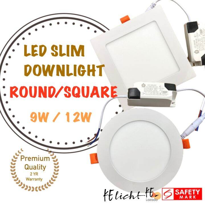 KE Licht Slim LED square downlight panel light round panel light [KE Licht] 9w/12w Safety Mark