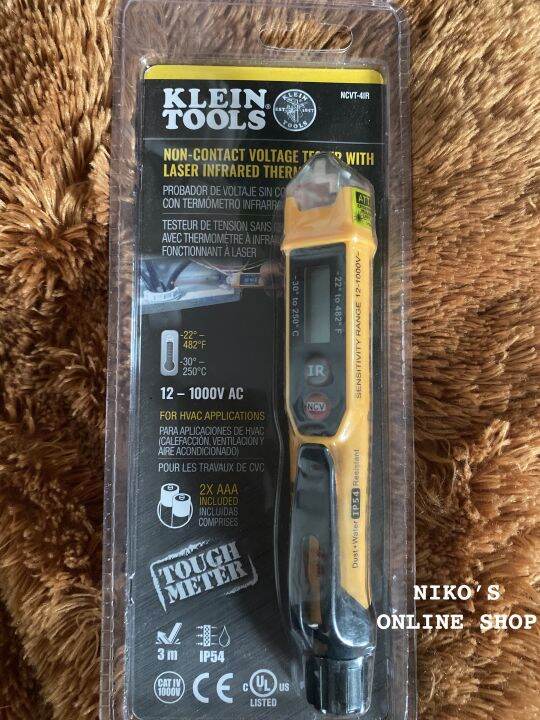 Klein Tools NCVT4IR NonContact Voltage Tester with Infrared