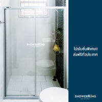 ชาวเวอร์คิง ฉากกั้นอาบน้ำ D-I-Y Shower-in-a-Box Series รุ่น SA03 บานเลื่อน2ตอน ขนาดสั่งตัด W100-120 H180ซม. กระจกนิรภัยเทมเปอร์มอก.หนา 4มม.