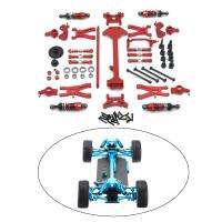 Dolity 1/18โลหะอัพเกรดอุปกรณ์เสริม Combo Set DIY สำหรับ Wltoys Hobby รุ่น RC Car