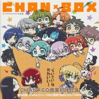 [ส่งจากญี่ปุ่น] CHANxCO Creation Collection ChanxBOX Book L02000100