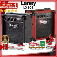 ทักแชทรับส่วนลด 500.-MAX แอมป์เบสไฟฟ้า Laney LX10B สี Black , Red - Electric Bass Amplifier Laney LX10B ,พร้อมเช็ค QC ,ประกันจากศูนย์ ,แท้100% ,ผ่อน0% ,ส่งฟรี เต่าแดง