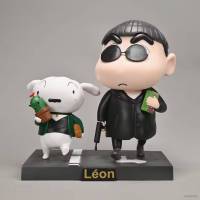 โมเดลฟิกเกอร์ คอสเพลย์ชินจัง Leon The Professional ของเล่นสําหรับเด็ก ตกแต่งบ้าน