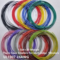 【✱2023 HOT✱】 fka5 1ชุดสาย Ul1007ลวดหุ้มฉนวนพีวีซี50เมตร24awg สายเคเบิลอิเล็กทรอนิกส์1.4มม. สายเคเบิล Led ฉนวนมาตรฐาน Ul สำหรับ Diy